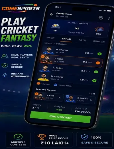 Pixbet (pixbet bet) fantasy cricket & matchday visual 2